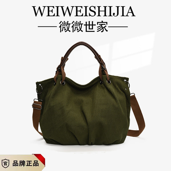 Two-Tone Corduroy Tote Shoulder Bag