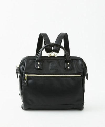 Travel Vintage Leather-Look Backpack Bag